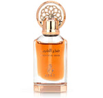 Lade das Bild in den Galerie-Viewer, Aceite perfumado concentrado FAKHAR ARAB
