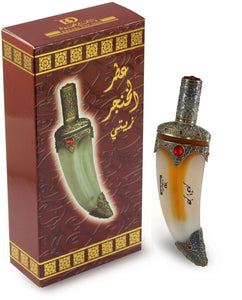 Oud khanjar