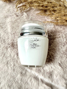 Crema Pure Musk