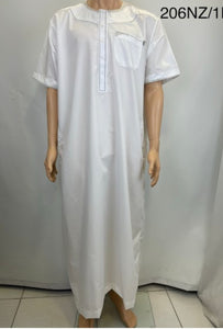 QAMIS COTON BLANC